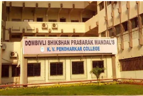 K V Pendharkar College